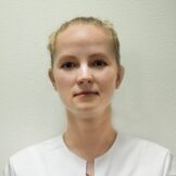 Фуртат									Юлия Сергеевна 