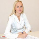 Атнагулова									Эллина Эрнестовна 