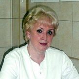 Державина									Ирина Николаевна 