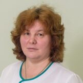 Троицкая									Татьяна Евгеньевна 