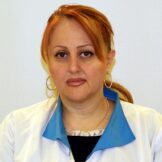 Аветикян									Зара Арамовна 