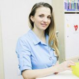 Ременская									Софья Олеговна 