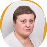 Лебедкина									Ирина Дмитриевна 