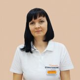 Суслова									Кристина Григорьевна 