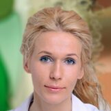 Хрусталева									Галина Михайловна 