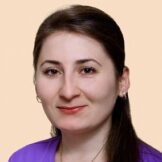 Давутян									Сюзанна Араратовна 